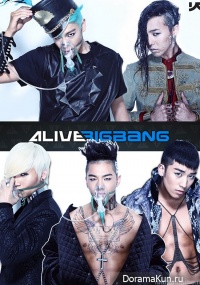BIG BANG