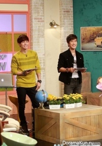 The GURUPOP Show
