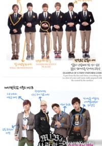 M.I.B W Academy