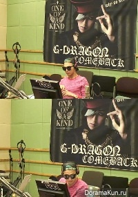GD radio