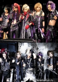 Royz