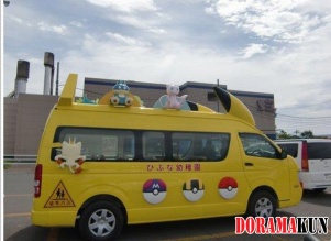Япония. Школьные автобусы.