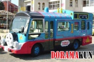 Япония. Школьные автобусы.