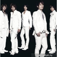 UVERworld - Koishikute