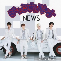 NEWS
