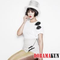 narsha