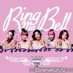Two X - Ring Ma Bell