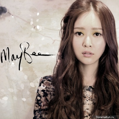 MayBee