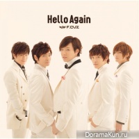 F.CUZ – Hello Again