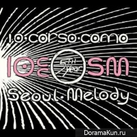 F(x) – 10 CC X SM Seoul Melody