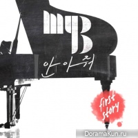 My-B – Hold Me