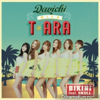 T-ara & Davichi – Bikini