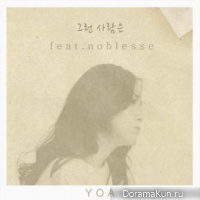 YOA – Such A Man