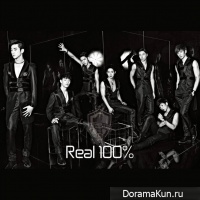100% - Want U Back