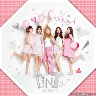 TINT – Love At The First Sight