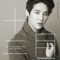 Kim Junsu – Musical December 2013