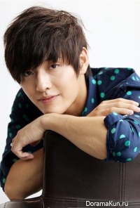 Kang Ha Neul