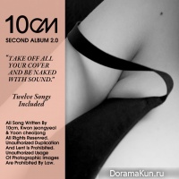 10cm – 2 Home 2.0