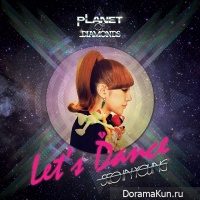 Seo In Young – Let’s Dance