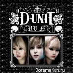 D-Unit – Luv Me