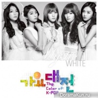 Kang Ji Young, Bora, Han Sun Hwa, Heo Ga Yoon, Lizzy - The Little Mermaid