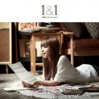 Juniel – 1&1