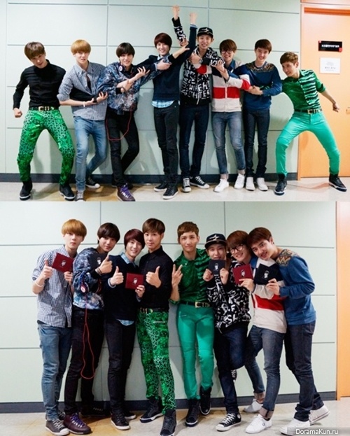 exo