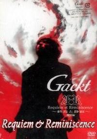 Gackt