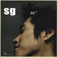 SG Wannabe