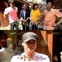 yanghyunsuk_leekyungkyu