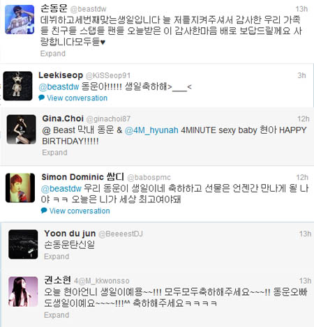 Twitter