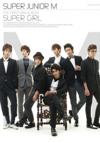 Super Junior M