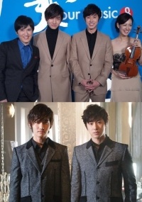 DBSK