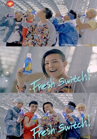 Big Bang - SUNNY10