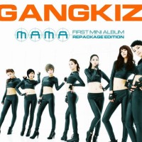 gan