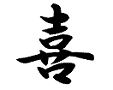 yorokobi