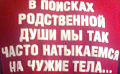 madeya