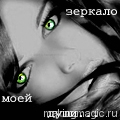 окси
