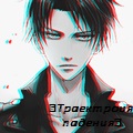 ♡Trayektoriya padeniya♡